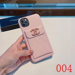 ブランド携帯ケースコピー